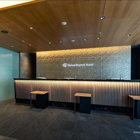 Daiwa Roynet Hotel Kanazawa Eki Nishiguchi Exteriér fotografie