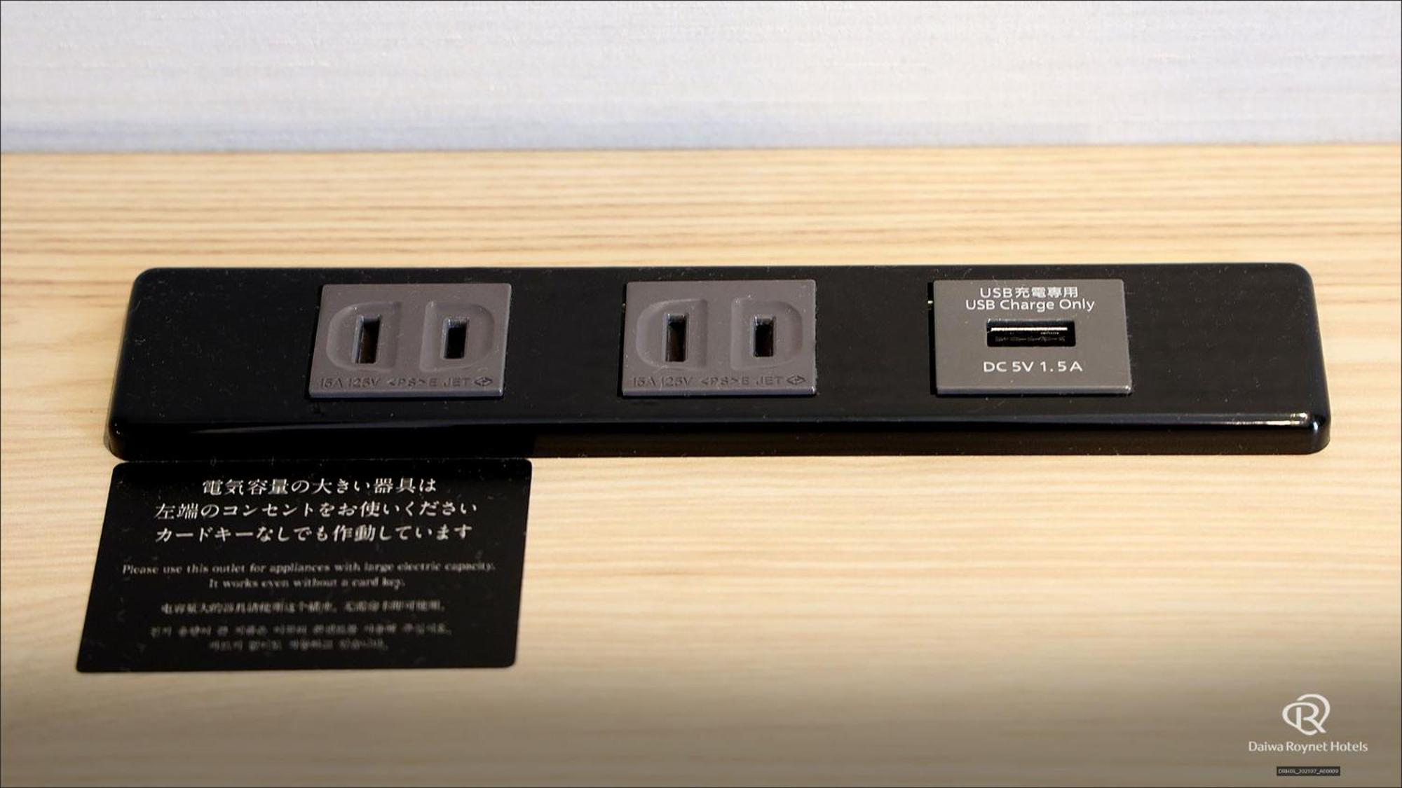 Daiwa Roynet Hotel Kanazawa Eki Nishiguchi Pokoj fotografie
